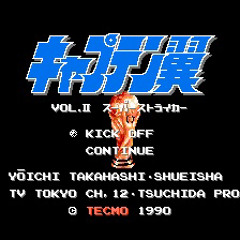 Captain Tsubasa 2 COMPLETE SOUNDTRACK.mp3