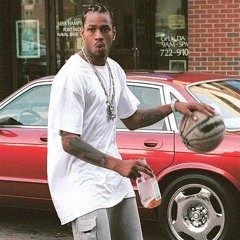 Intro (legenda urbana)