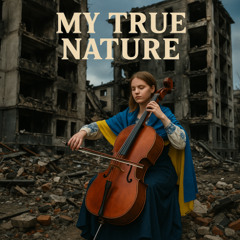 My True Nature
