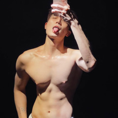 Bé Đường