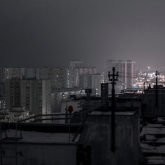 Обрыв (feat. Hidden Past)
