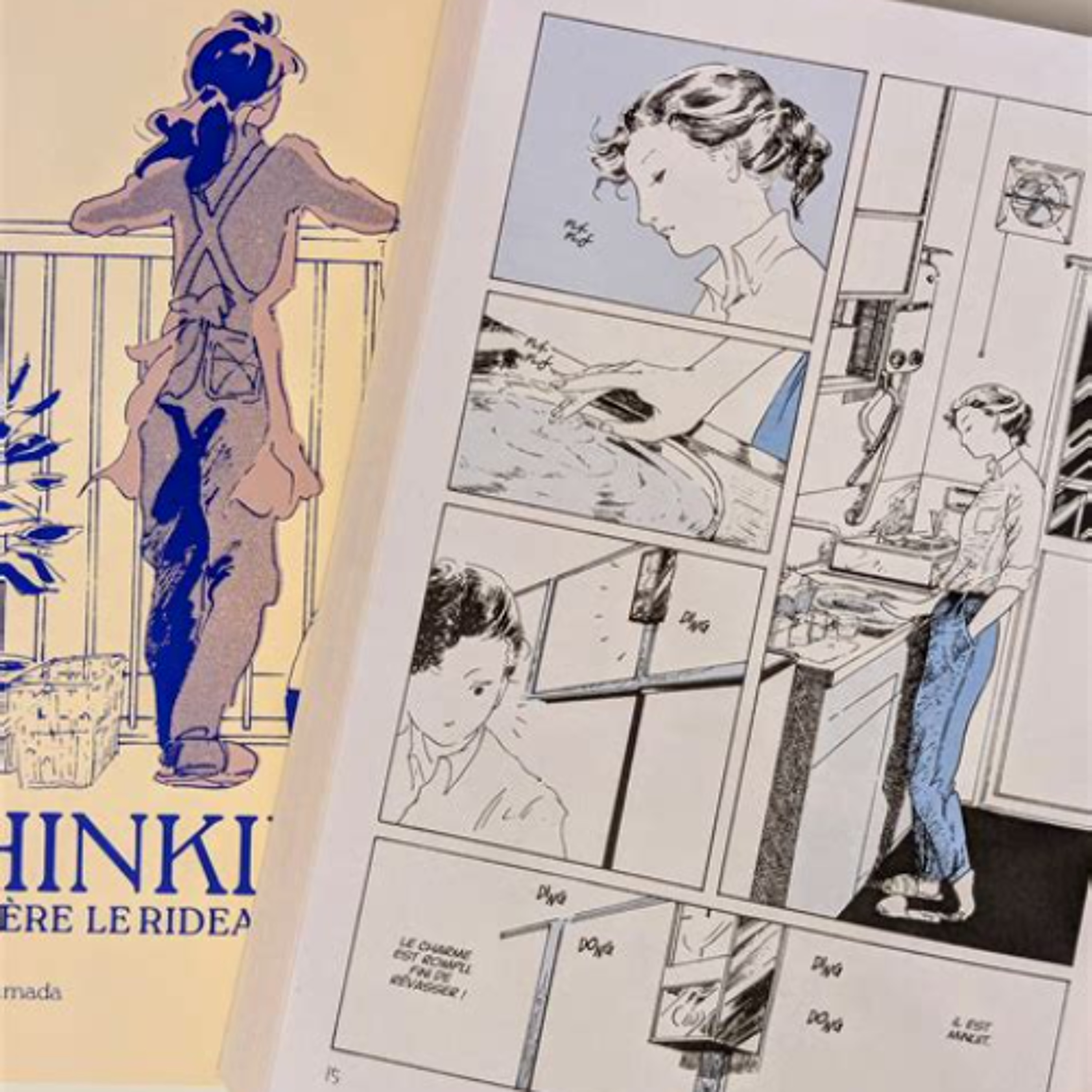 [Passages] Le Comic Strip #14 - Shinkirari, derrière le rideau, la liberté (Murasaki Yamada) episode artwork