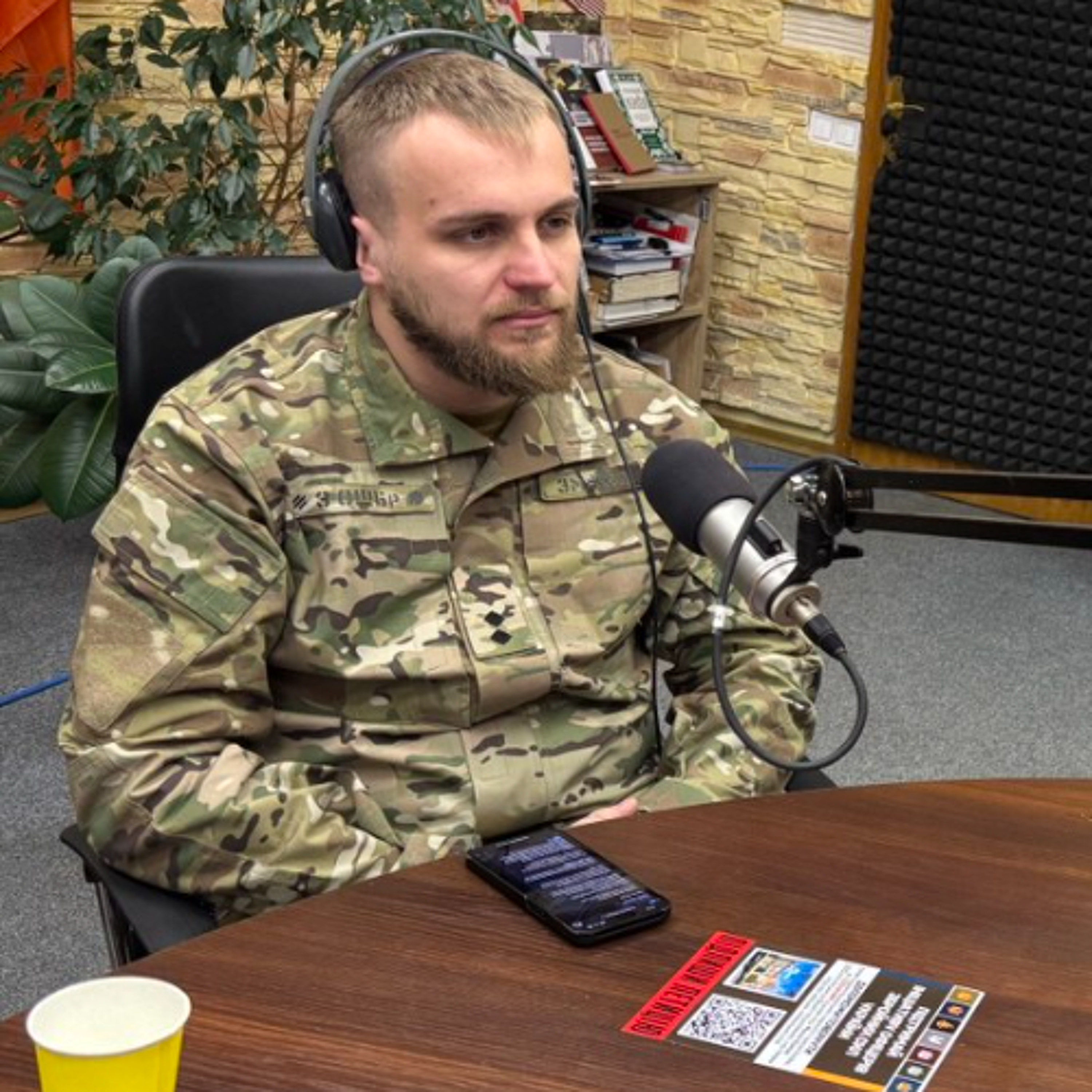 Бронековдра на фронті: військовий розповів, як вона реально рятує під ударами FPV episode artwork
