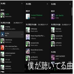 cigirl(キヴォトスDJ同好会 ThunderNextcore Bootleg)(Original by:Lilniina)
