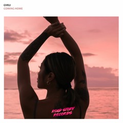 GVKU - Coming Home | Radio Mix