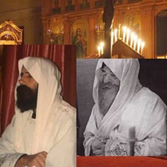 For My Sake - Abouna Luka, Babana Baba Kyrillos Pray For Us Your Children