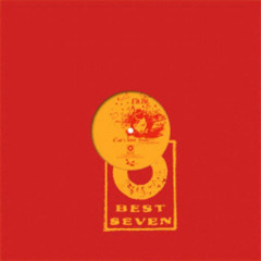 Unite Tonite (feat. Sugar B)