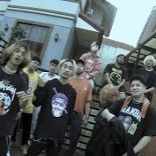 Do It 4 (Remix) - VVS Collective, King Promdi, Max Dylan, Kid Chucky, Jaysen, 1800, 1400 And Gab