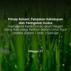 AH FKKP WINTER 2021 W12 - D1