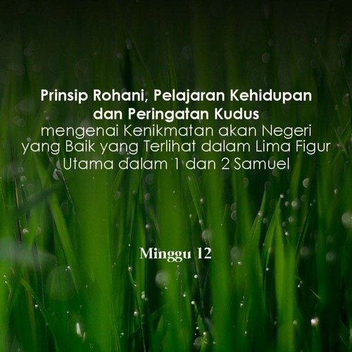 AH FKKP WINTER 2021 W12 - D1