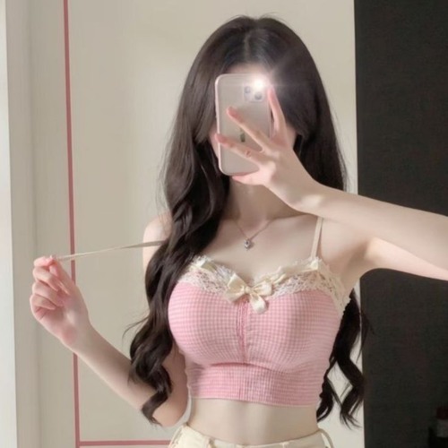 Mưa đợi chờ remix vuZ