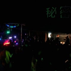 Live At Foro Cultural Clandestino Ciudad Victoria