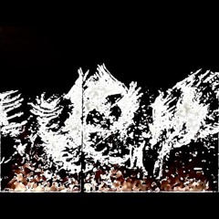 Singing to the Spider