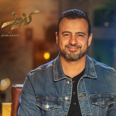سليمان.. القلب الشكور - مصطفى حسني