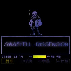 Swapfell - DISSENSION [Shans's Cover]