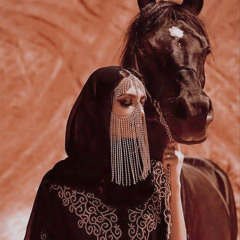 Arabic House