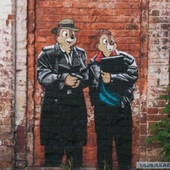 Metro Pro  Лютый Реп 2020