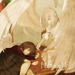 4th EP "陰キャのうた" XfadeDemo