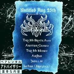 💖Aug 25th(prod. Sorry) [FULL EP]