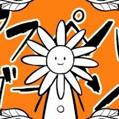 アスペル＊ガーデン / Asper＊Garden - 初音ミク / Hatsune Miku | ぺぽよ / Pepoyo