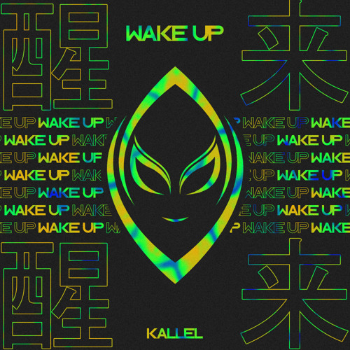 Kallel - Wake Up -(Original Mix)