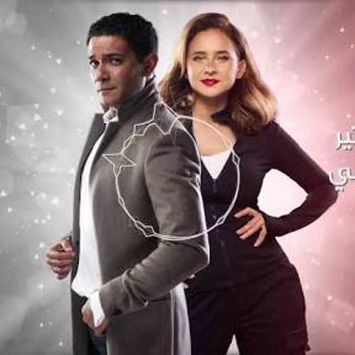 مهرجان مليونير- مسلسل ب 100 وش - غناء المدفعجية | Mahragan Millionaire - El Madfaagya