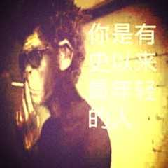 pulse