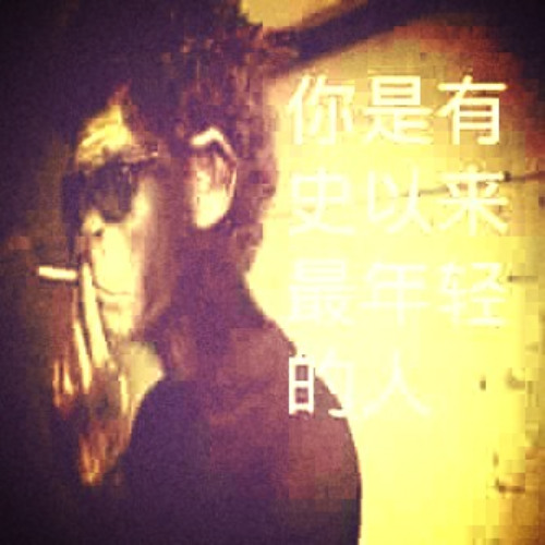 pulse