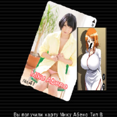 arcadiabayhigh (bxxxy)