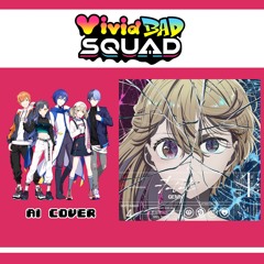 【Vivid BAD Squad + KAITO】ファタール (Fatal) || AI Cover