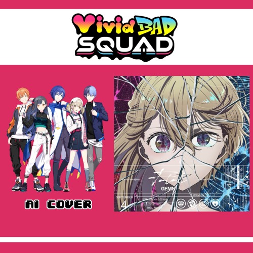 【Vivid BAD Squad + KAITO】ファタール (Fatal) || AI Cover