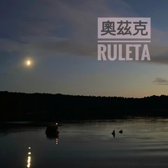 ruleta