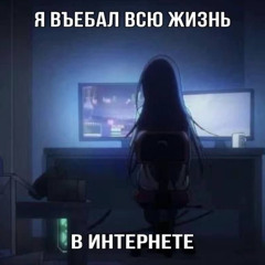 убuūца p.lunico