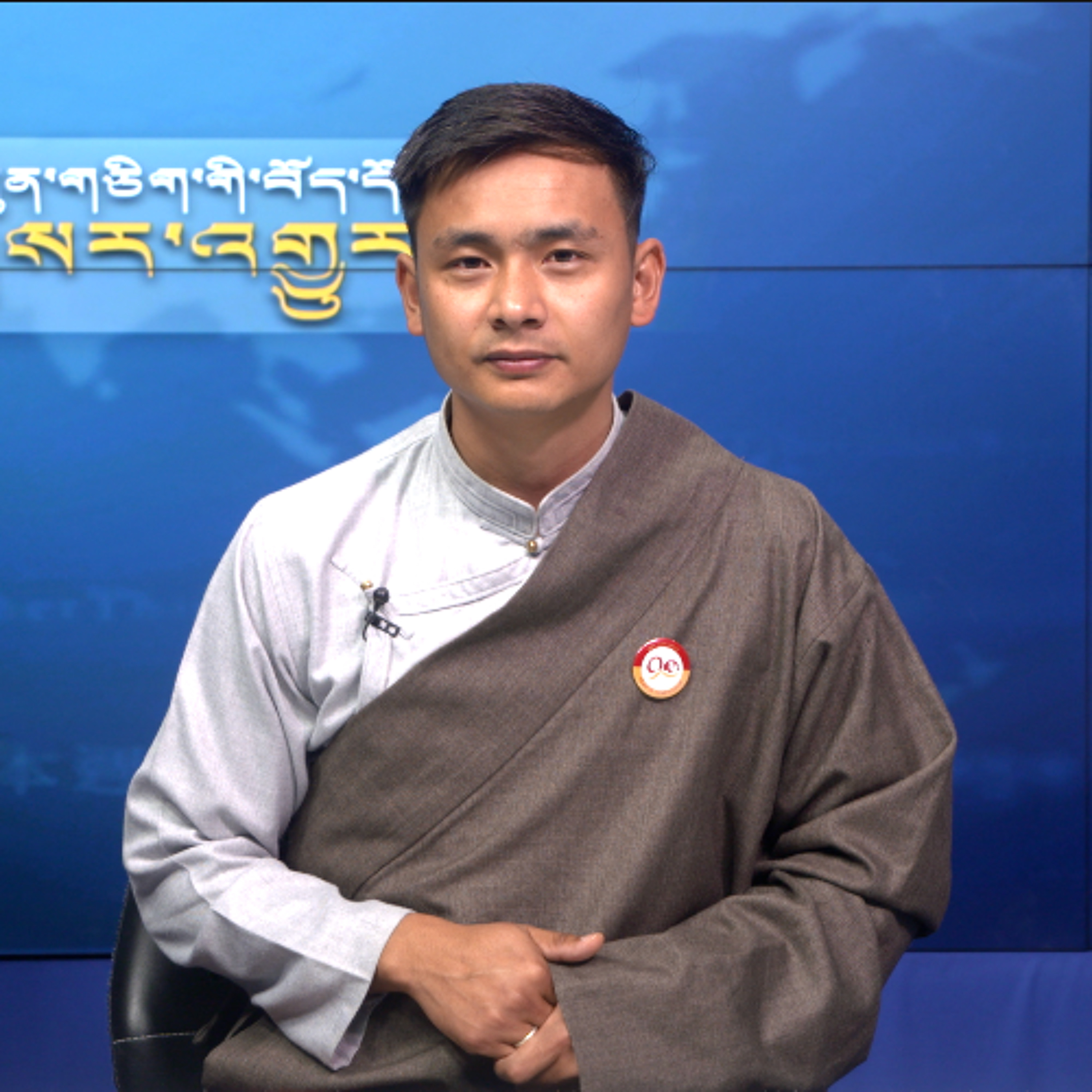 བདུན་ཕྲག་འདིའི་བོད་དོན་གསར་འགྱུར་ཕྱོགས་བསྡུས། ༢༠༢༥།༡༢།༢༦ 𝗧𝗶𝗯𝗲𝘁 𝗧𝗵𝗶𝘀 𝗪𝗲𝗲𝗸(𝗧𝗶𝗯𝗲𝘁𝗮𝗻) December.26, 2025 episode artwork