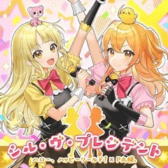 『S'il Vous President』By Hello,Happy World × Pmarusama FULL VER.