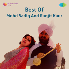 Charhi Jawani Rahe Na Gujai