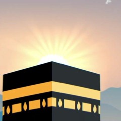 المنذر صلى الله عليه وسلم