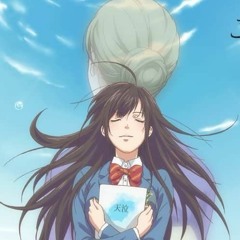 'Tenkyuu' || Kono oto Tomare OST