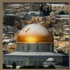 يا قدس أنت الفلك تجري بدون إيقاع