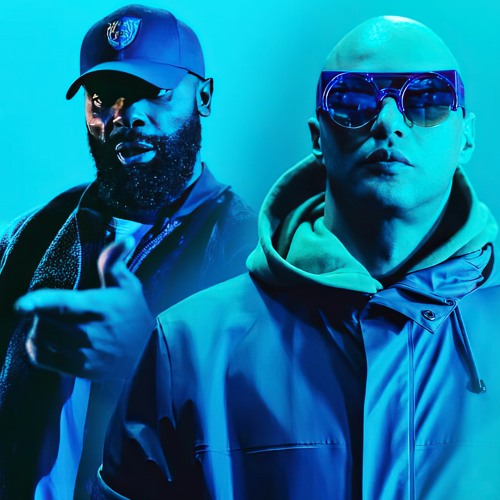 Alkpote x Kaaris - Nautilus (HOUSE REMIX)