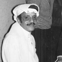 طلال مداح - مقبول منك