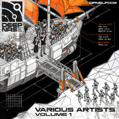 24.Diopolice - East Deep