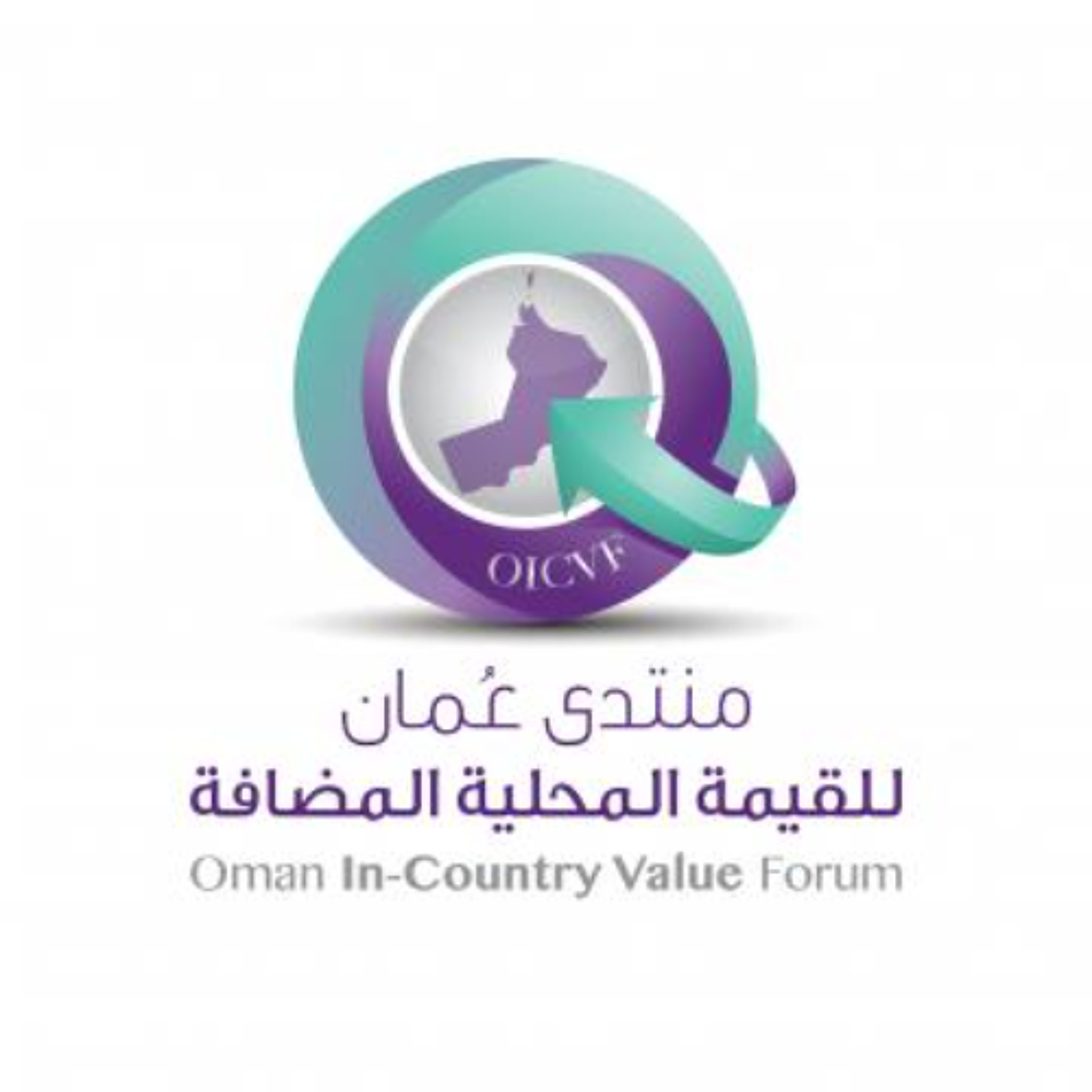 القيمة التي نبنيها معا _ للصحفية ريم الحامدية episode artwork