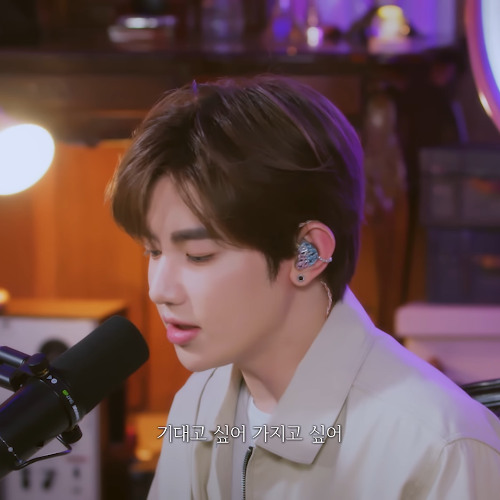 괜찮아 사랑이야 - 장하오(ZHANG HAO)