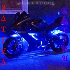 S∆TIVA (Featuring: Platy.)
