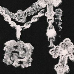 Kankan - Pass Em Up Instrumental (Prod. Telxry)