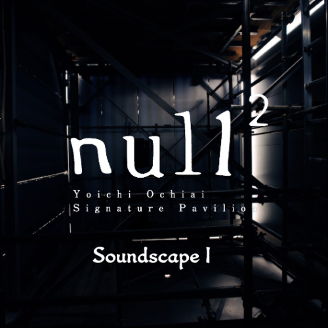 Stream null² soundscape vol.1 by ochyai | Listen online for free on ...