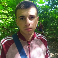 Лёша Стелит - Хулиган Любил
