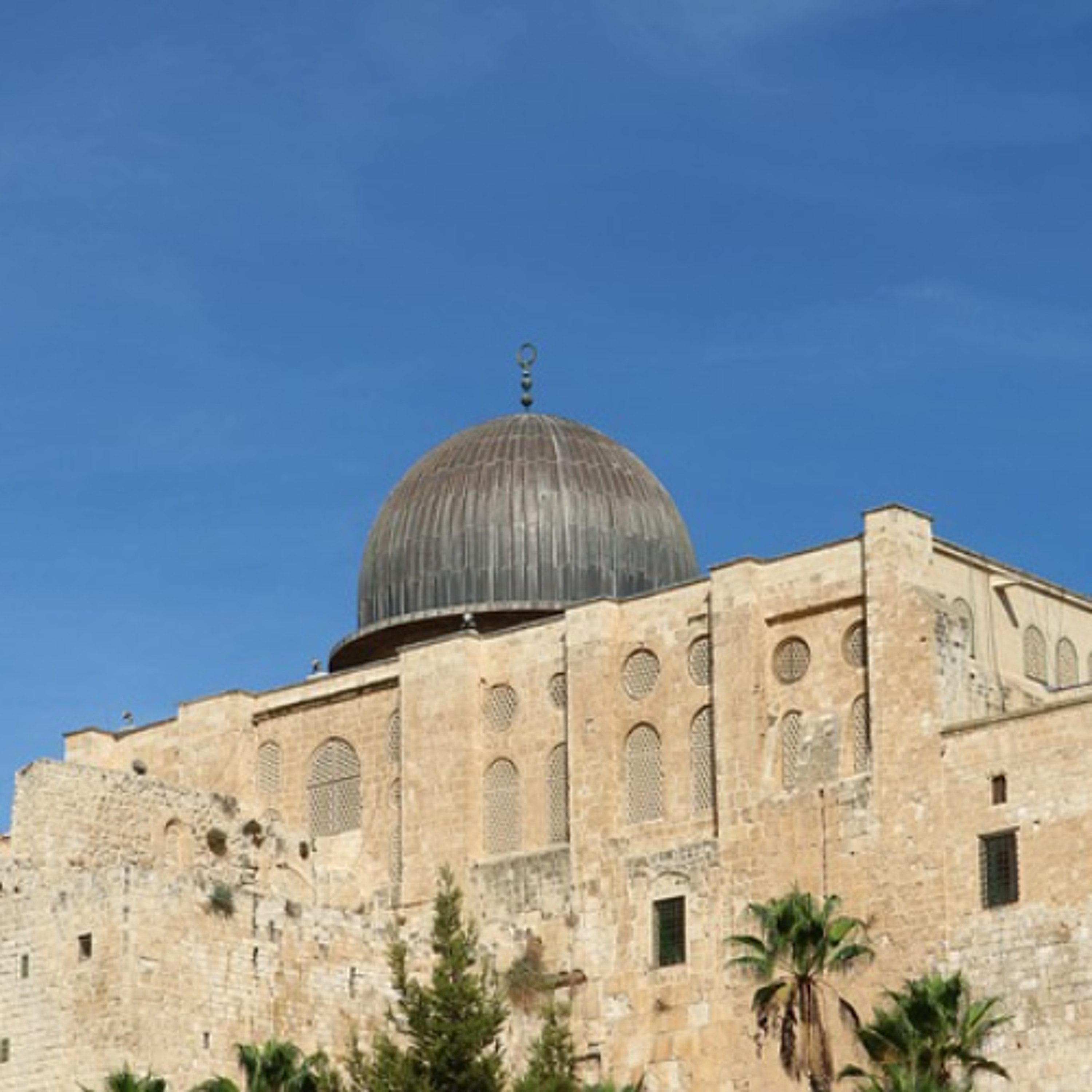 Bibi's Dual Loyalty? - Phantom Nation