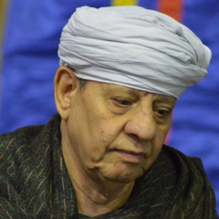 الشيخ ياسين التهامي - ما أجمل الآه في نجواك